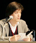 takeuchi
